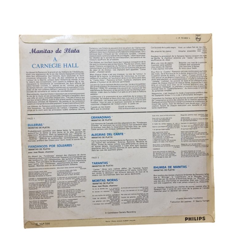 Manitas de Plata – Flamenco (1967, Reedição, EUA)