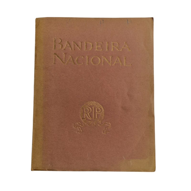 Bandeira Nacional – República Portuguesa (1911)