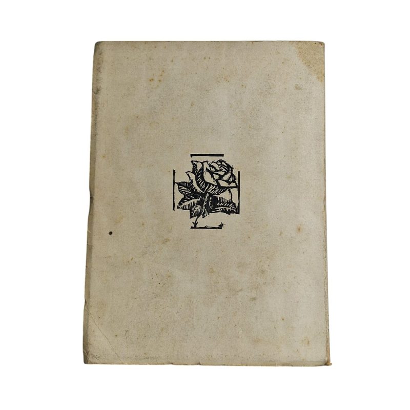 Elogio de Braga e do seu termo - Hugo Rocha (1951)