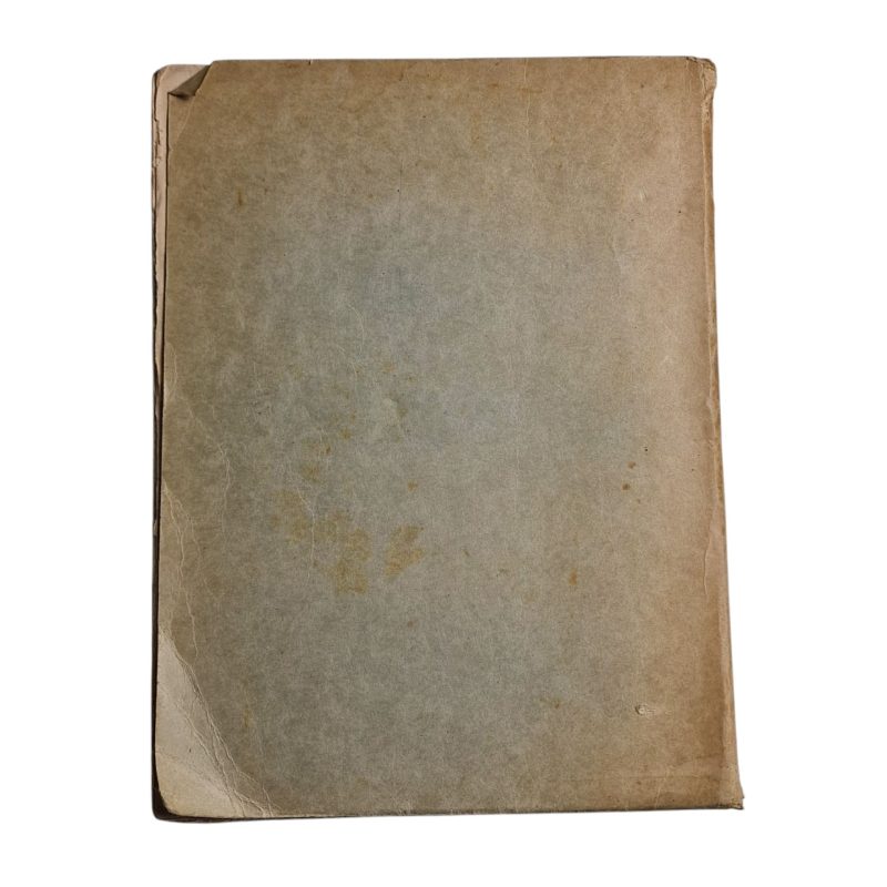 Reinado de D. Miguel: O Cerco do Porto (1832-1833), Volume 1 – António Ferrão (1940)