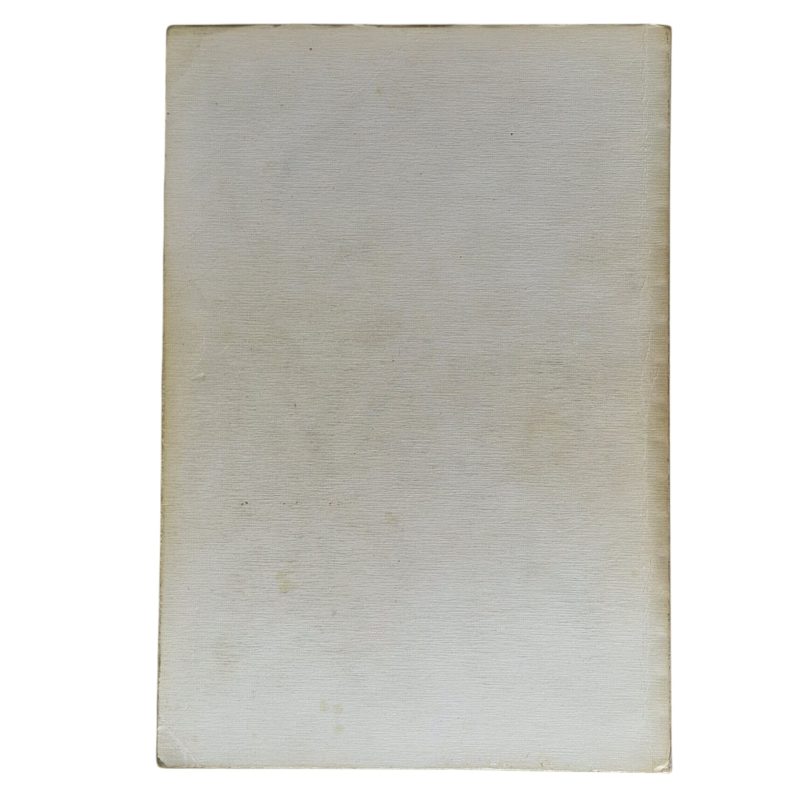 O Estado Novo nos anos trinta 1928-1938 – Fernando Rosas (1986)