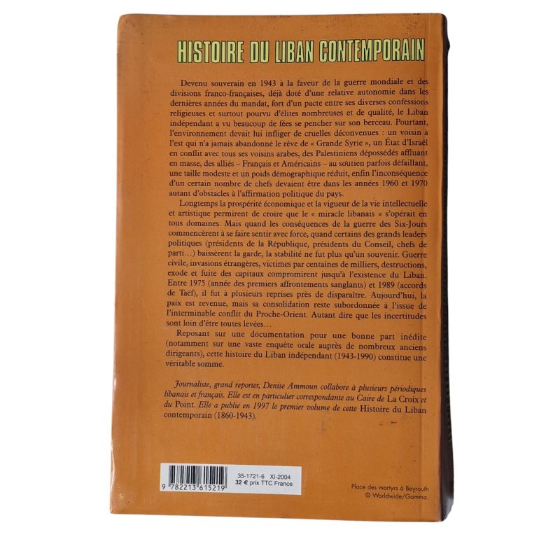 Histoire du Liban Contemporain - Denise Ammoun (2004)