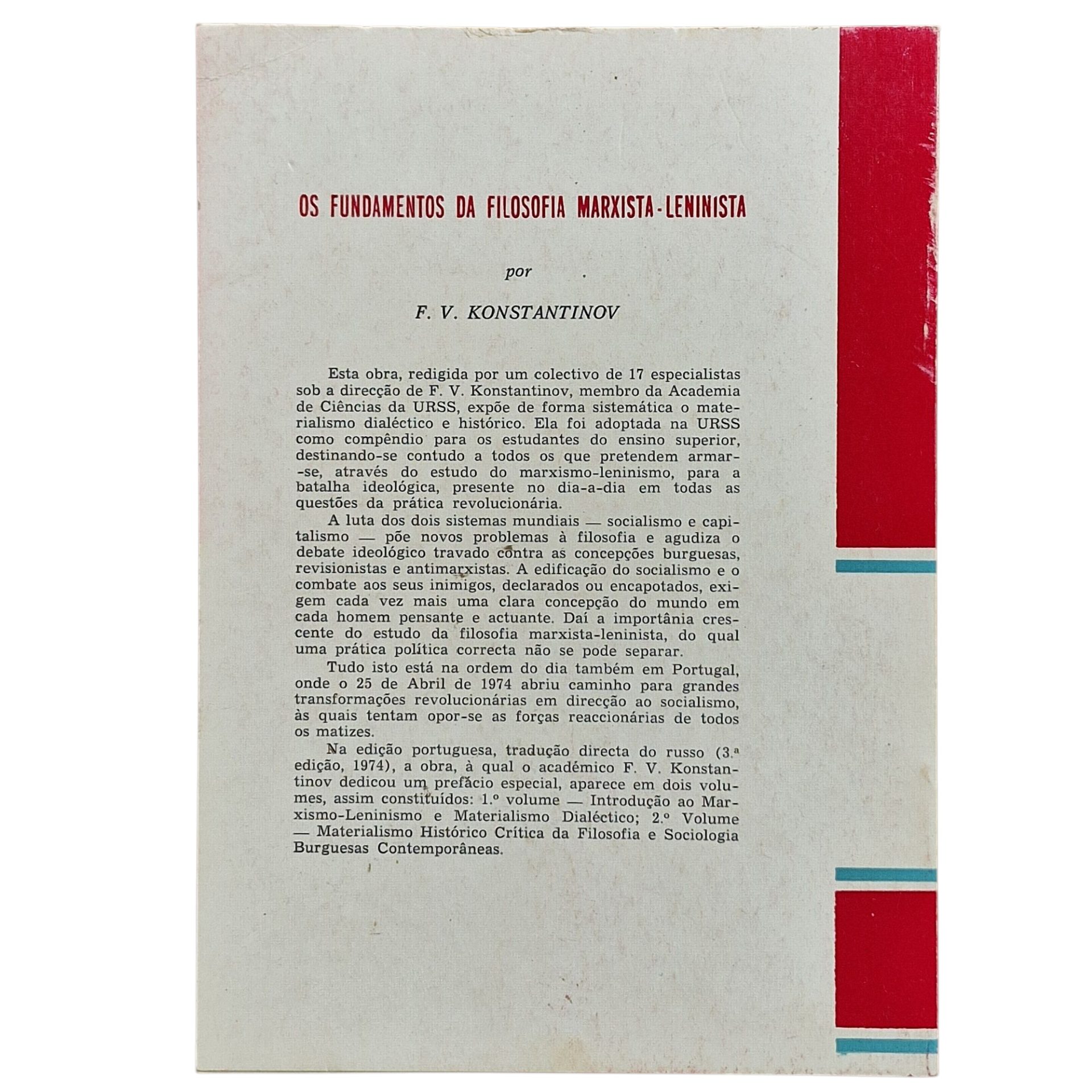 Fundamentos da Filosofia Marxista-Leninista – Volume I – F. V. Konstantinov (1975, 3.ª edição)