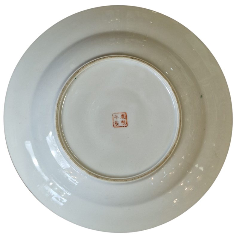 Conjunto decorativo em porcelana de Macau com padrão floral e dourado (7 peças)