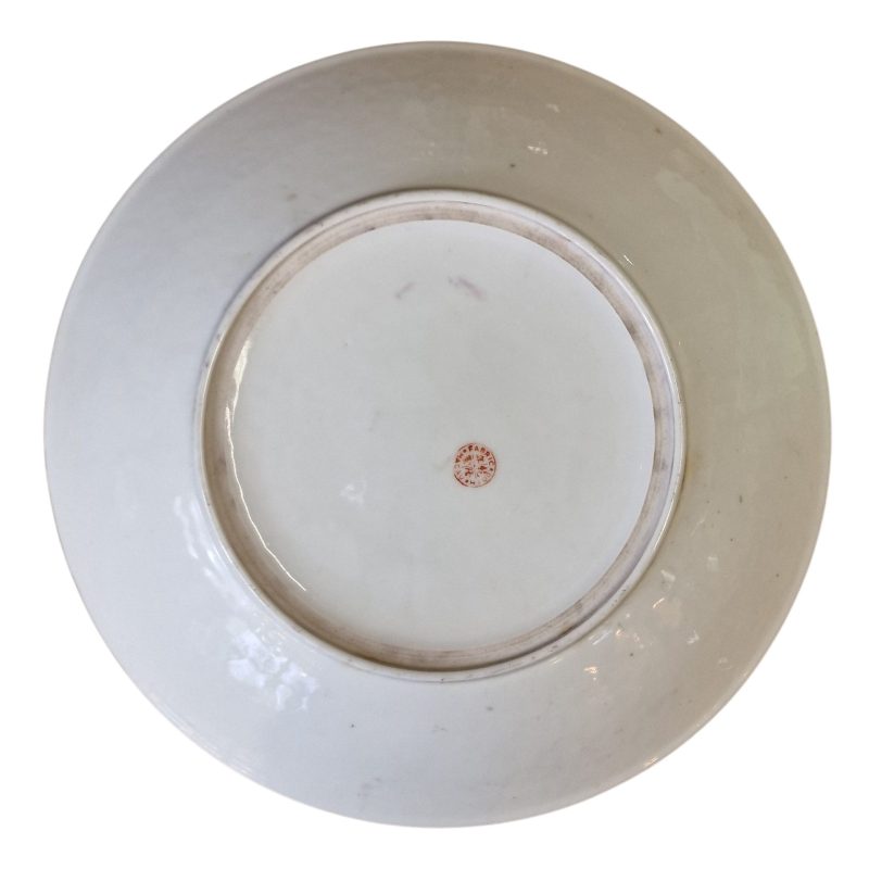 Conjunto decorativo em porcelana de Macau com padrão floral e dourado (7 peças)
